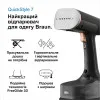 Отпариватель Braun QuickStyle 7 (Black)