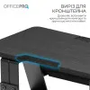 Настольная подставка для монитора OfficePro MR260B (Black)