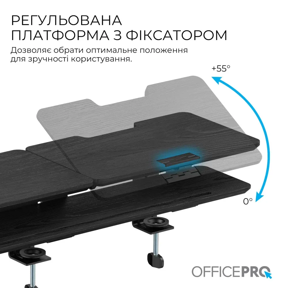 Настільна підставка для монітора OfficePro MR260B (Black) — фото 6