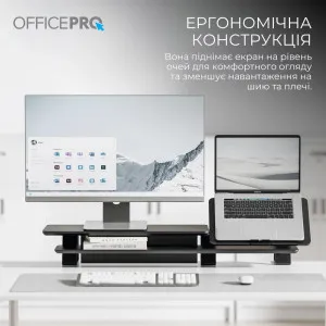 Настільна підставка для монітора OfficePro MR260B (Black) у Львові