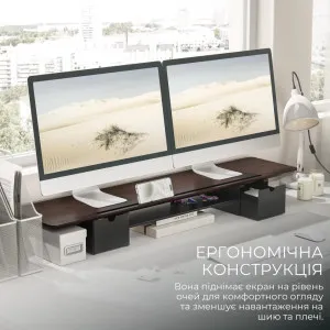 Настільна підставка для монітора OfficePro MR177DW (Dark Wood / Black) у Львові