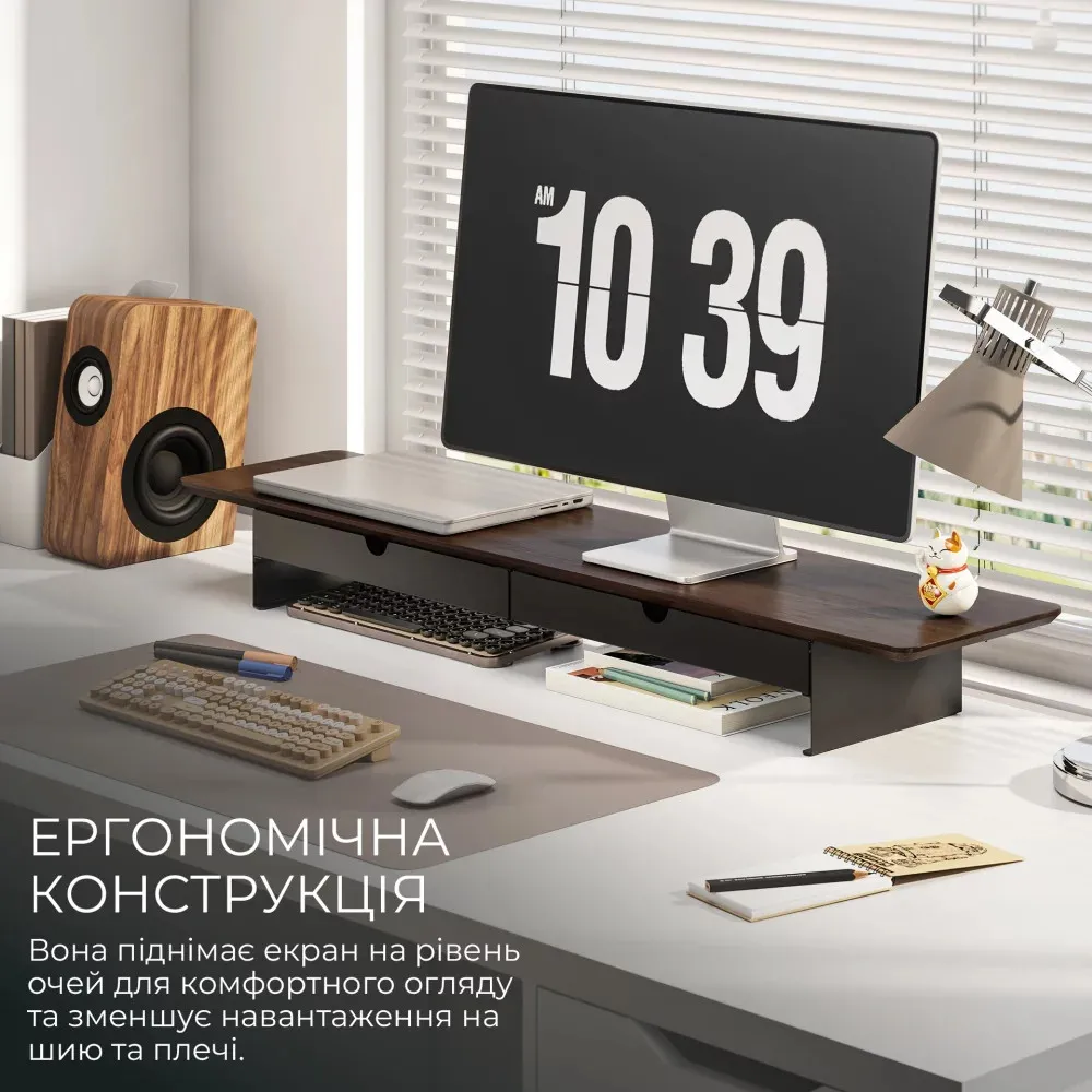 Настільна підставка для монітора OfficePro MR164DW (Dark Wood / Black) — фото 3