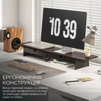 Настольная подставка для монитора OfficePro MR164DW (Dark Wood/Black)
