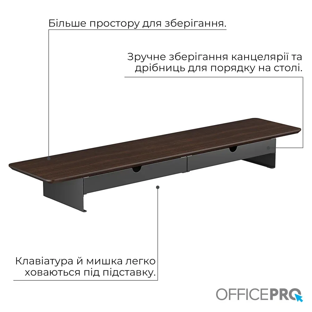 Настільна підставка для монітора OfficePro MR164DW (Dark Wood / Black) — фото 6