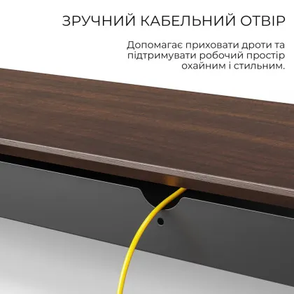 Настольная подставка для монитора OfficePro MR161DW (Dark Wood/Black)