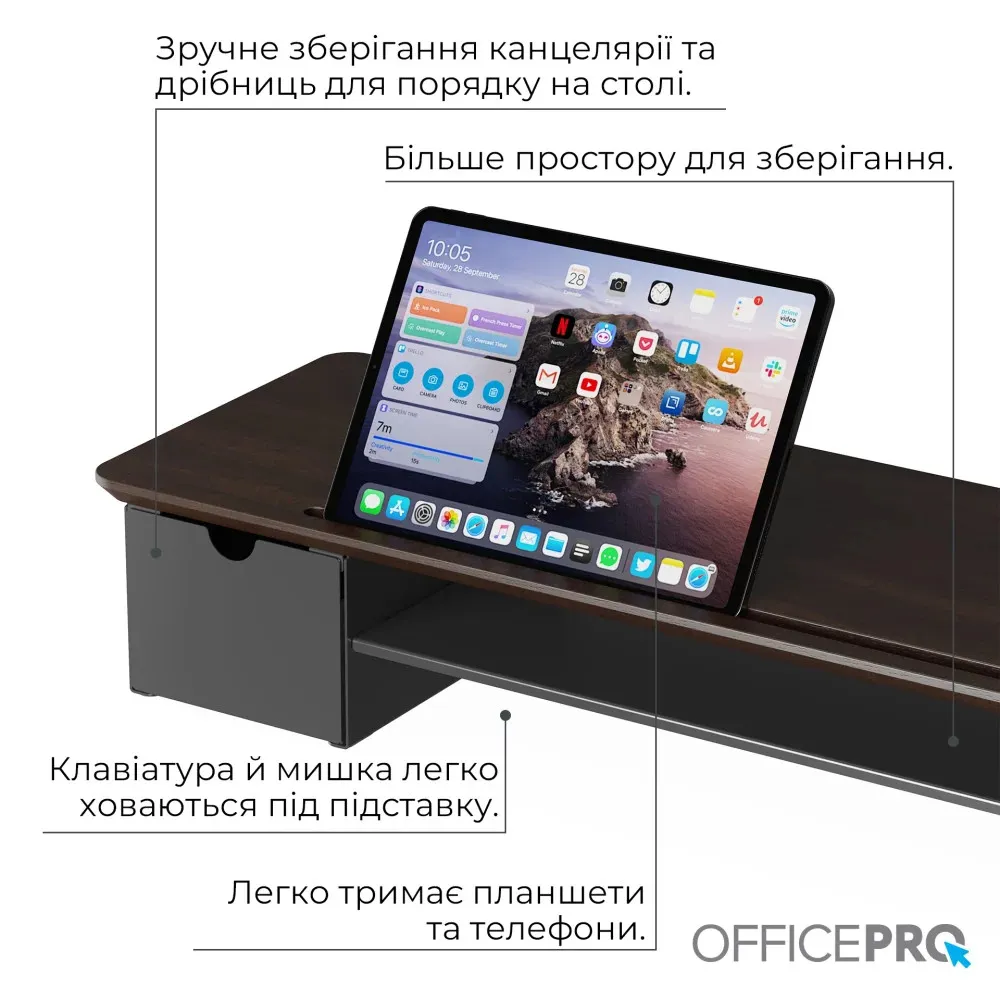 Настільна підставка для монітора OfficePro MR161DW (Dark Wood / Black) — фото 3
