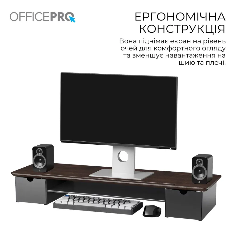 Настільна підставка для монітора OfficePro MR161DW (Dark Wood / Black) — фото 5
