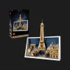 Конструктор LEGO Architecture​ Париж — город любви (21064)