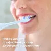 Насадка для зубной щетки Philips Sonicare S2 Sensitive (HX6052/87) (White)