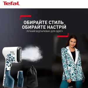 Відпарювач Tefal Pure Pop Home & Travel (White/Blue)
