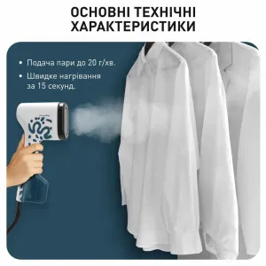 Відпарювач Tefal Pure Pop Home & Travel (White/Blue)