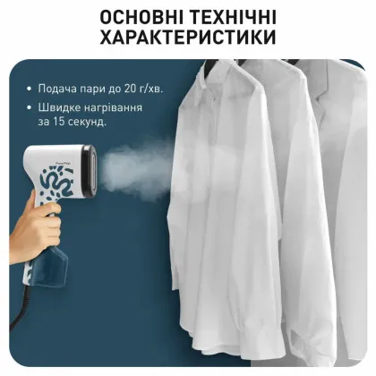 Отпариватель Tefal Pure Pop Home & Travel (White/Blue)