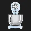Кухонна машина SMEG SMF05PBEU (Blue)