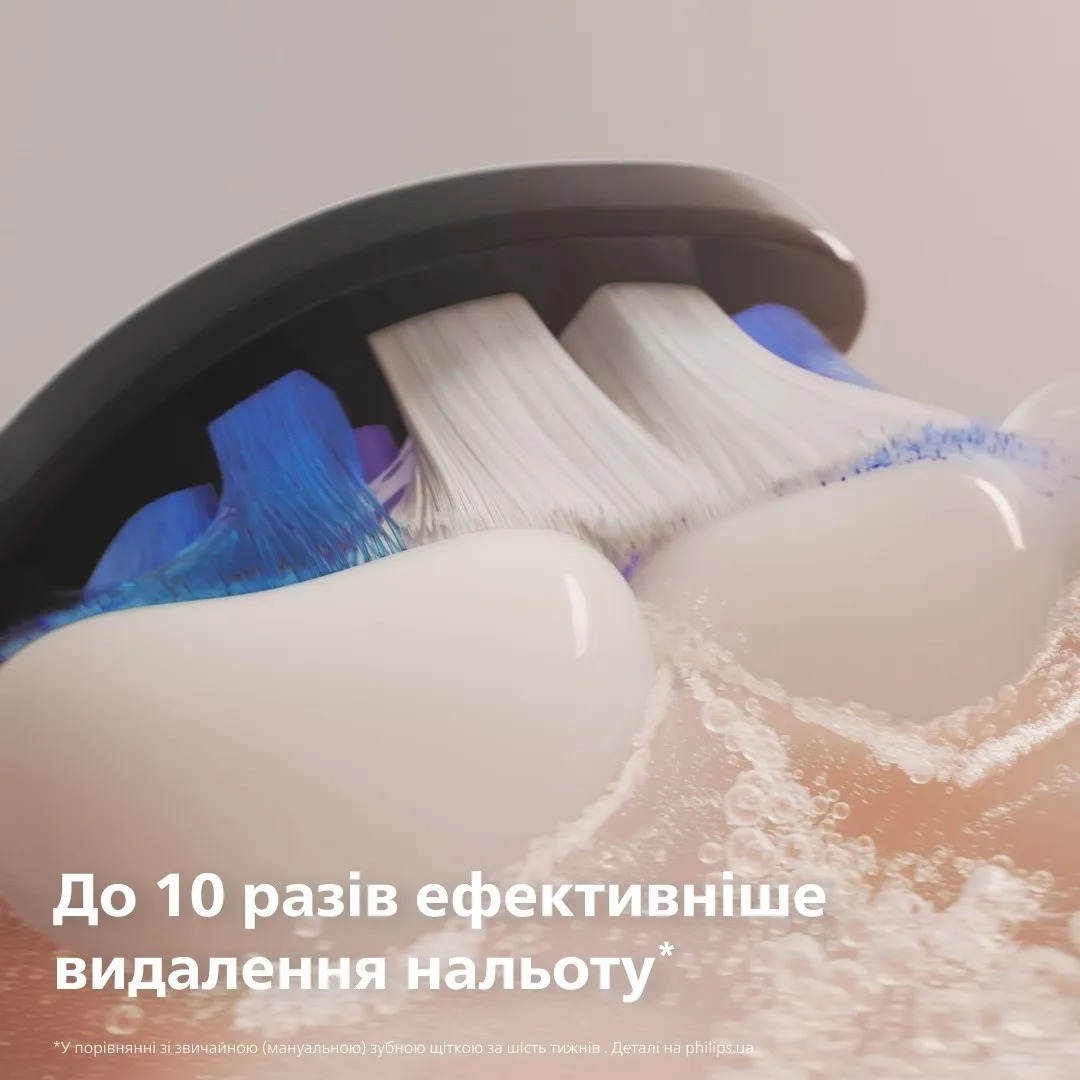 Насадка для зубної щітки Philips Sonicare S2 Sensitive (HX6052/88) (Black) — фото 8