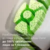 Насадка для зубної щітки Philips W2 Optimal White (HX6064/88) (Black)