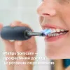 Насадка для зубної щітки Philips Sonicare G3 Premium Gum Care (HX9054/88) (Black)