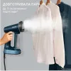 Отпариватель Tefal Pure Force 3in1 (Blue)