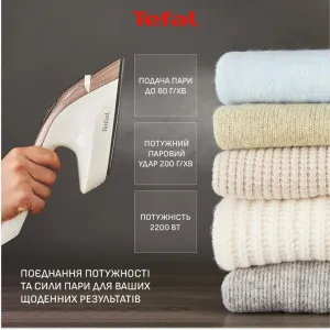 Гладильная система Tefal Ixeo Vision (White)