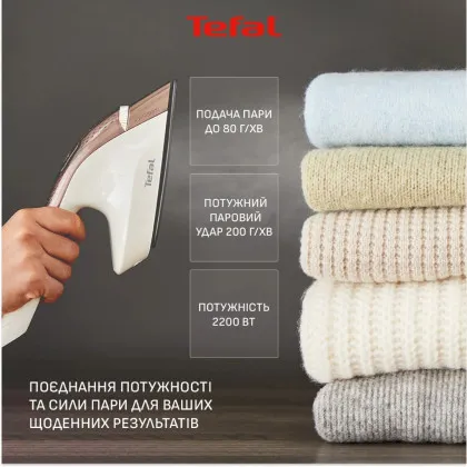 Прасувальна система Tefal Ixeo Vision (White)