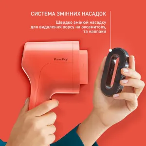 Отпариватель Tefal Pure Pop (Coral)