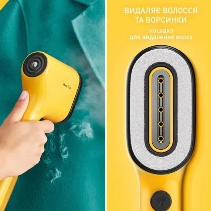 Отпариватель Tefal Pure Pop (Yellow)