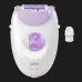 Эпилятор Braun Silk-epil 3 (White/Purple)