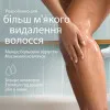 Епілятор Braun Silk-epil 5 Wet&Dry (White)