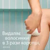Епілятор Braun Silk-epil 5 Wet&Dry (White)