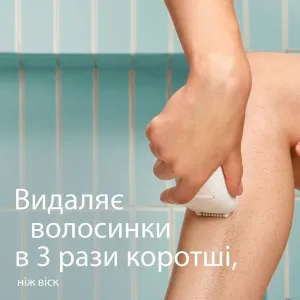 Епілятор Braun Silk-epil 5 Wet&Dry (White/Pink) в Коломиї