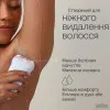 Эпилятор Braun Silk-epil 7 Wet&Dry (Pink/White)