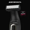 Тример Rowenta & Karl Lagerfeld Forever Sharp 5-в-1 (Black)