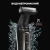 Тример Rowenta & Karl Lagerfeld Forever Sharp 5-в-1 (Black)