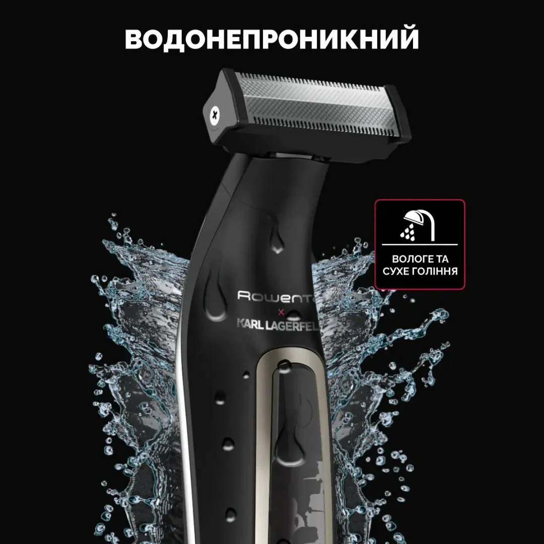 Тример Rowenta & Karl Lagerfeld Forever Sharp 5-в-1 (Black)