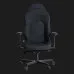 Крісло для геймерів HATOR Arc 3 L Velour (Black) (HTC3440L) (UA)