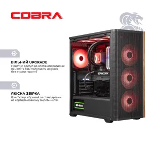 Комп'ютер COBRA Gaming (Intel Core i7-14700KF/32GB/1TB (SSD)/RTX 5060) (I147KF.32.S1.56.25412) в Бродах