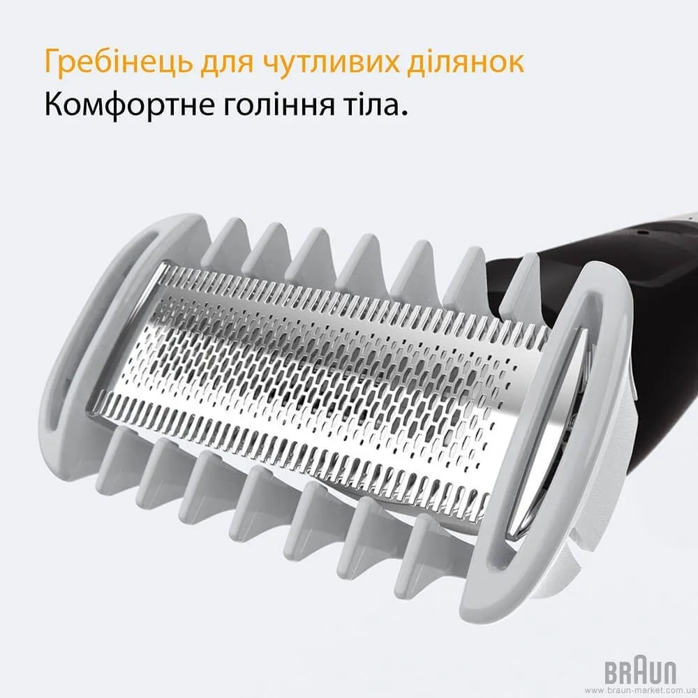 Тример Braun Series X (Gray) — фото 6