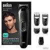 Тример Braun Series 3 (Black)
