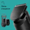 Тример Braun Series 3 (Black)