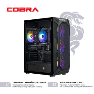 Комп'ютер COBRA Advanced (Intel Core i5-14400F/64GB/1TB (SSD)/RTX 5060) (I144F.64.S1.56.25321W) в Бродах