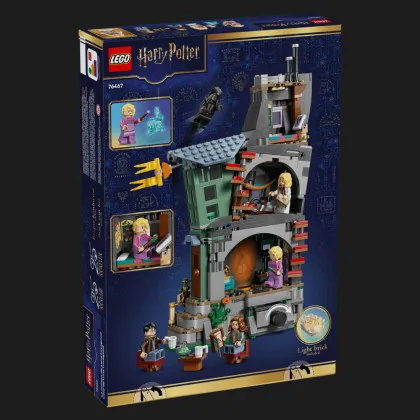 Конструктор LEGO Harry Potter Дом Луны Лавгуд (76467)