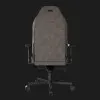 Кресло для геймеров HATOR Arc 3 S Velour (Milk Shake) (HTC3442S) (UA)