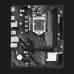 Материнская плата ASRock H510M-H2/M.2 SE (H510M-H2/M.2 SE)