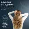 Стайлер Rowenta Twist Curl (Black/Gold)