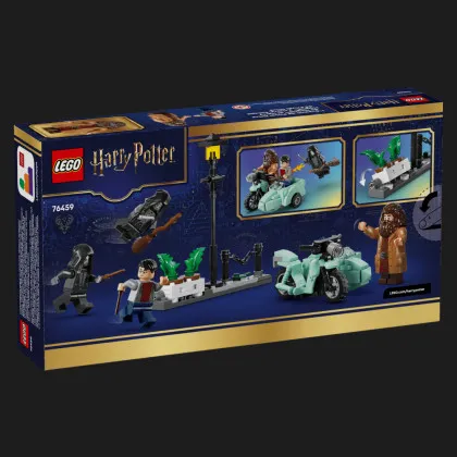 Конструктор LEGO Harry Potter  Хэгрид и Гарри: Побег с Тисовой улицы  (76459)