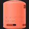 Портативна акустика Sony SRS-XB13 (Coral Pink) (SRSXB13PC)