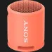Портативна акустика Sony SRS-XB13 (Coral Pink) (SRSXB13PC)
