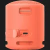 Портативна акустика Sony SRS-XB13 (Coral Pink) (SRSXB13PC)
