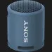 Портативна акустика Sony SRS-XB13 (Deep Blue) (SRSXB13L)