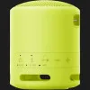 Портативная акустика Sony SRS-XB13 (Lemon Yellow) (SRSXB13Y)