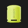 Портативная акустика Sony SRS-XB13 (Lemon Yellow) (SRSXB13Y)
